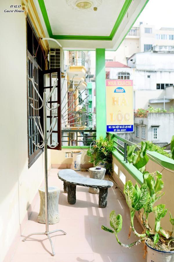 후에 Haloo B&B 외부 사진