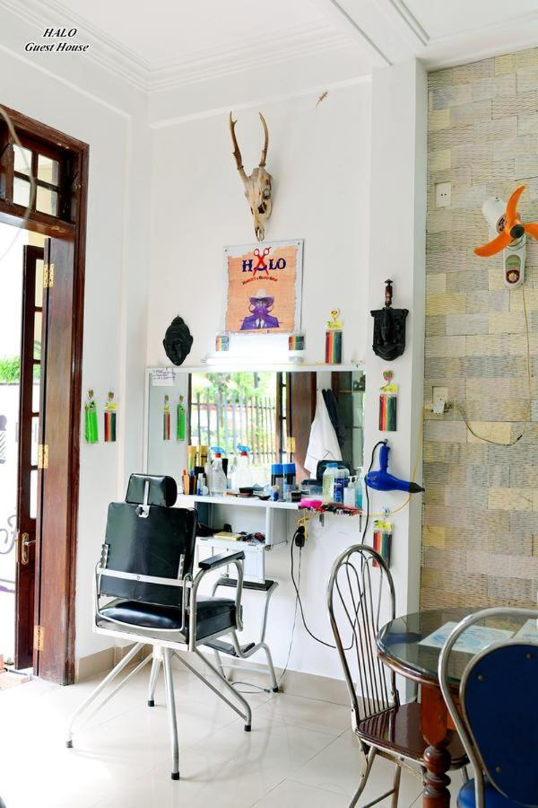 후에 Haloo B&B 외부 사진